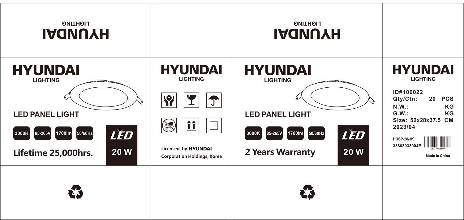 HYUNDAI 102R-20W 3K4k 圆形常规超薄外箱-20230403-1